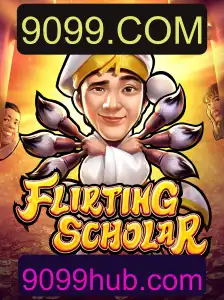 Explorando o Jogo FlirtingScholar: Uma Experiência Única no Mundo dos Jogos com 9099.COM