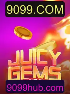 Explorando o Fascinante Mundo de JuicyGemsBonusBuy em 9099.COM